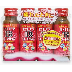 セロラBBローヤルα 50ml×4本×10個(1ケース) 同梱不可 