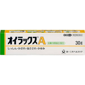 オイラックスA 30g 1個