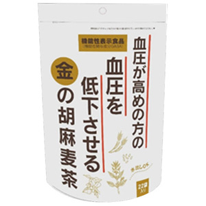 金の胡麻麦茶