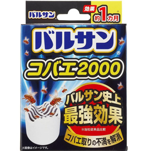 バルサン 殺虫