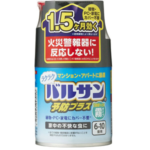 ラクラクバルサン 予防効果プラス 霧タイプ 6～10畳 23g 1個