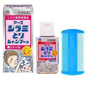 アースシラミとり