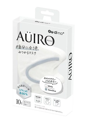 グディナ アウイロ立体マスク ホワイト 10枚入 1個