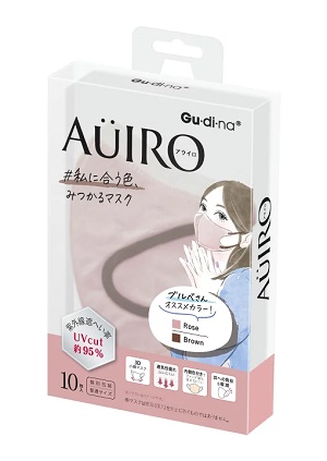 グディナ アウイロ立体マスク ロ－ズ 10枚入 1個