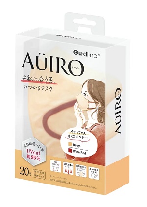 グディナ アウイロ立体マスク  ベージュ 20枚入 1個