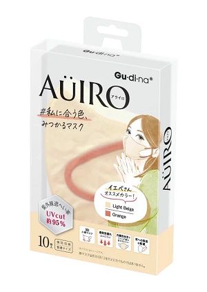 グディナ アウイロ立体マスク ライトベ－ジュ 10枚入 1個