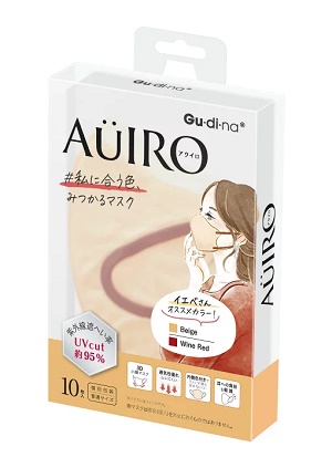 グディナ アウイロ立体マスク ベ－ジュ 10枚入 1個