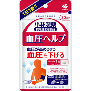 小林製薬 血圧ヘルプ 30粒 30日分【機能性表示食品】 1個