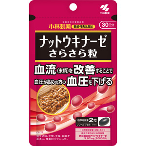 小林製薬 ナットウキナーゼ さらさら粒 60粒 30日分【機能性表示食品】 1個