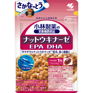 小林製薬 ナットウキナーゼ EPA DHA 30粒 30日分 1個