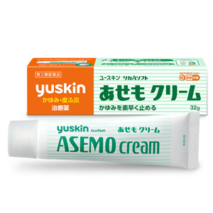 ユースキンあせもシリーズ