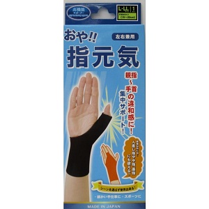 テルコーポレーション おや! 指元気ブラックL−LLサイズ (15～22cm)1個入 1個