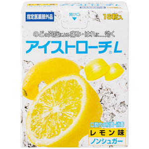 アイストローチL レモン味 16粒入 1個