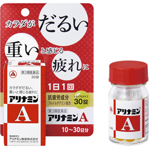 赤のアリナミン(アリナミンA)