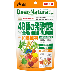 ディアナチュラスタイル 48種の発酵植物×食物繊維・乳酸菌  240粒(60日分) 1個