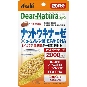 ディアナチュラスタイル ナットウキナーゼ×α-リノレン酸・EPA・DHA  20粒(20日分) 1個