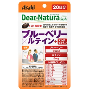 ディアナチュラスタイル ブルーベリー×ルテイン＋マルチビタミン 20粒(20日分) 1個