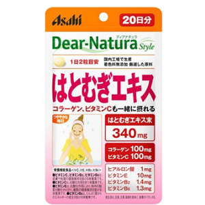 ディアナチュラスタイル はとむぎエキス 40粒(20日分) 1個