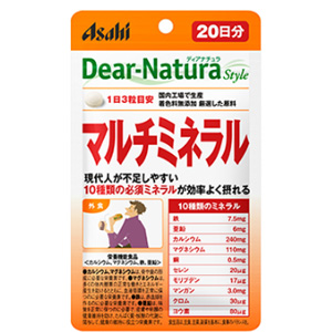 ディアナチュラスタイル マルチミネラル 60粒(20日分) 1個