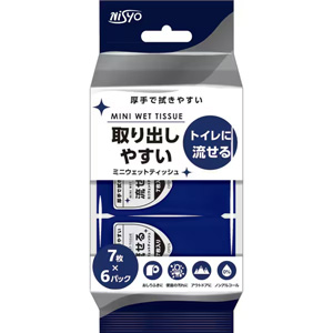 トイレに流せるミニウエットテッシュ