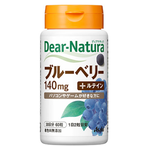 ディアナチュラ ブルーベリー+ルテイン 60粒(30日分) 1個