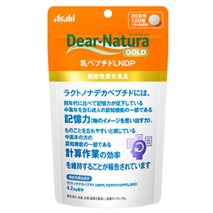 ディアナチュラゴールド 乳ペプチドLNDP 120粒(30日分)【機能性表示食品】 1個