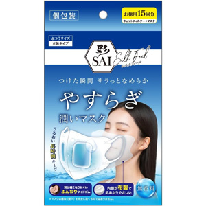 彩 SAI シルクフィール やすらぎ潤いマスク 15回分 1個