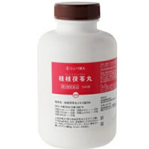 桂枝茯苓丸シンワ(けいしぶくりょうがん)540錠 1個