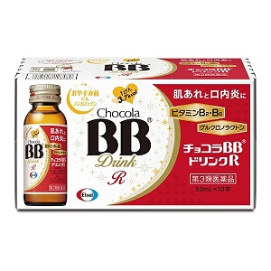 チョコラBBドリンクR 50ml×10本 1個