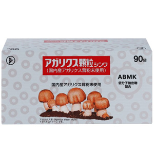 アガリクス顆粒シンワ