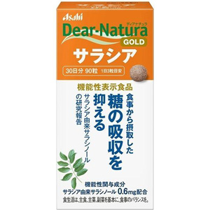 ディアナチュラゴールド サラシア 90粒（30日分）【機能性表示食品】 1個
