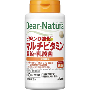 ディアナチュラ ビタミンD強化マルチビタミン・亜鉛・乳酸菌 120粒（60日分） 1個