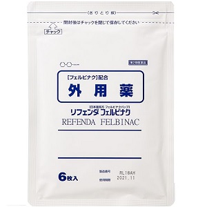 リフェンダ フェルビナク6枚入×12個 