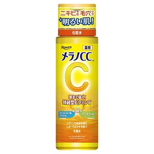 メラノCC 薬用しみ対策