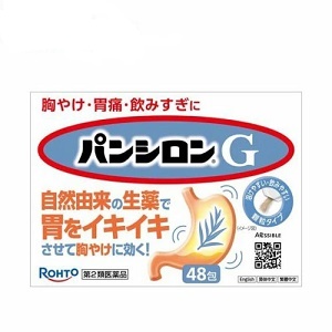 パンシロンG 48包 1個