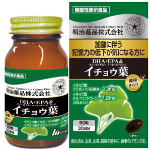 健康きらり DHA・EPA＆イチョウ葉 60粒【機能性表示食品】 1個