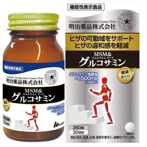 健康きらり MSM＆グルコサミン 360粒【機能性表示食品】 1個