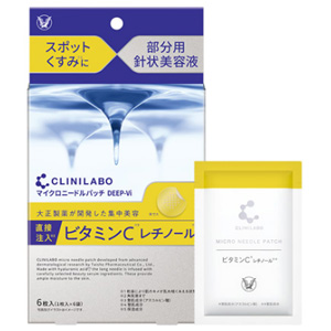 クリニラボ マイクロニードルパッチ ディープ-Vi 6枚入(1枚入×6袋) 同梱不可 1個 