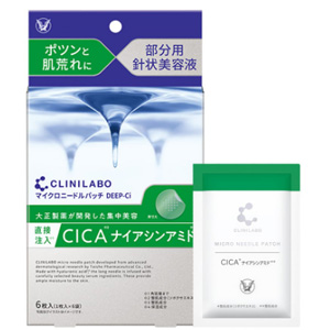 クリニラボ マイクロニードルパッチ ディープ-Ci 6枚入(1枚入×6袋) 同梱不可 1個 