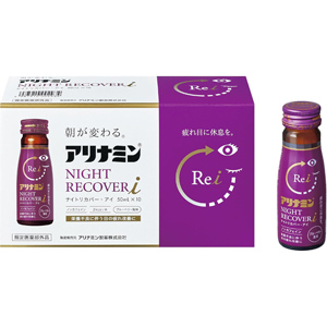アリナミンナイトリカバーi 50ml×10本 1個