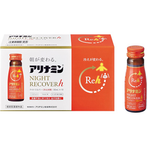 アリナミンナイトリカバーh 50ml×10本 1個