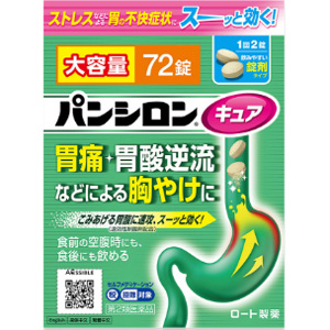 パンシロン キュアSP錠 72錠 1個