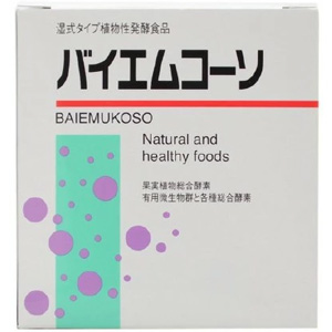 バイエムコーソ