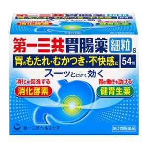 第一三共胃腸薬細粒s 54包 1個