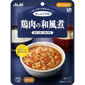 まんぷく日和 鶏肉の和風煮100g 舌でつぶせる 1個 