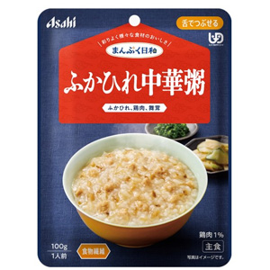 まんぷく日和 ふかひれ中華粥100g 舌でつぶせる 1個 