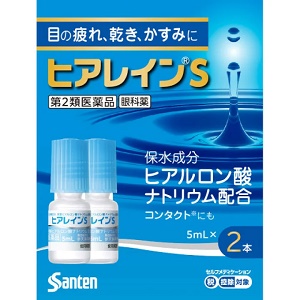 ヒアレインＳ 5ml×2本 1個