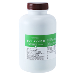 センナダイオウ錠 シンワ 2000錠 1個