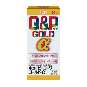 キューピーコーワゴールドα 90錠 1個