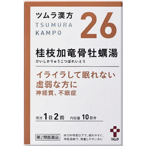 ツムラ漢方【26】桂枝加竜骨牡蠣湯エキス顆粒 20包(10日分) 1個